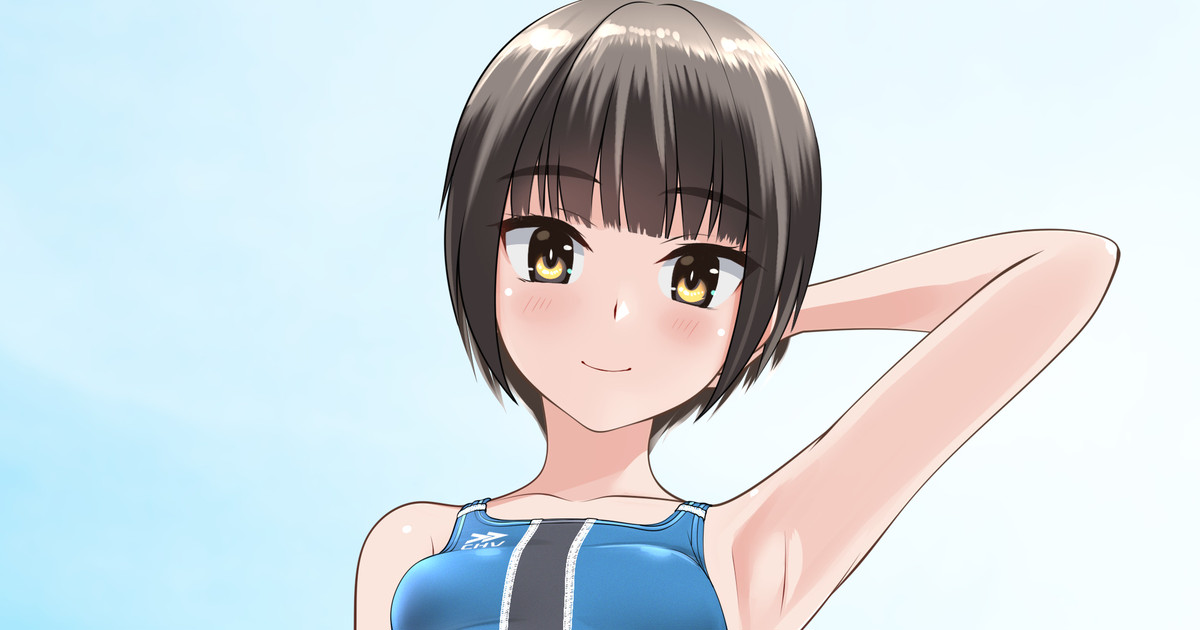 新背景+アオリ構図娘ちゃん page 1 full