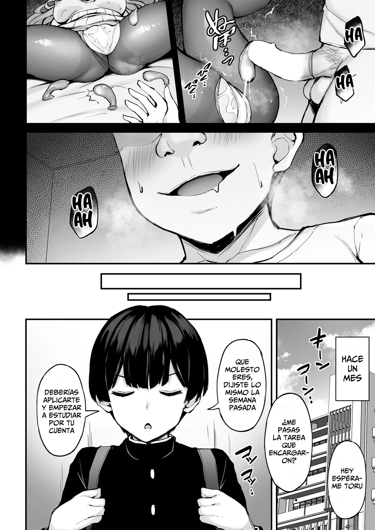 Itsumo Yasashii Oneesan Wa Boku No Inai Aida Ni page 5 full