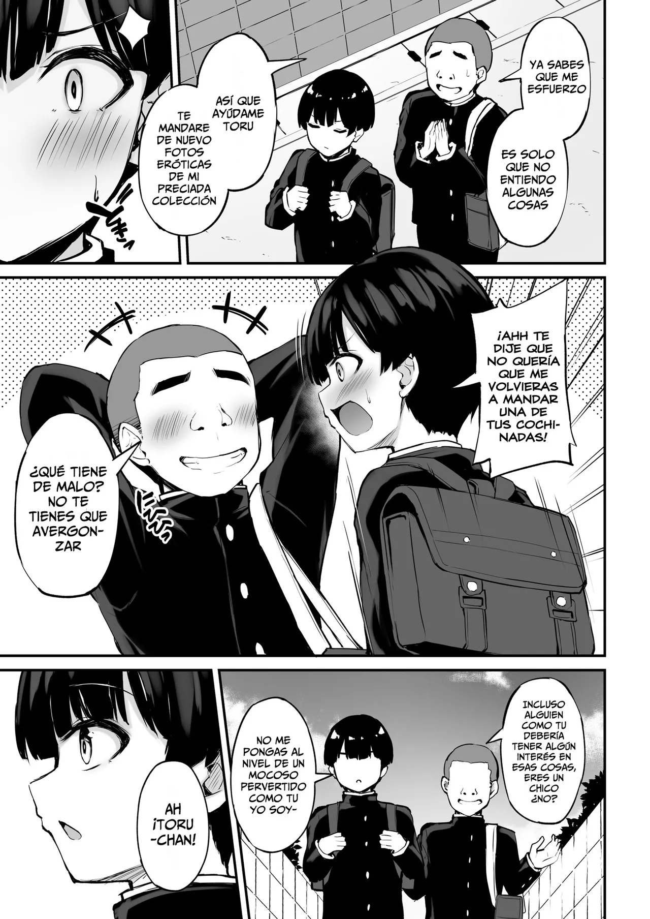 Itsumo Yasashii Oneesan Wa Boku No Inai Aida Ni page 6 full