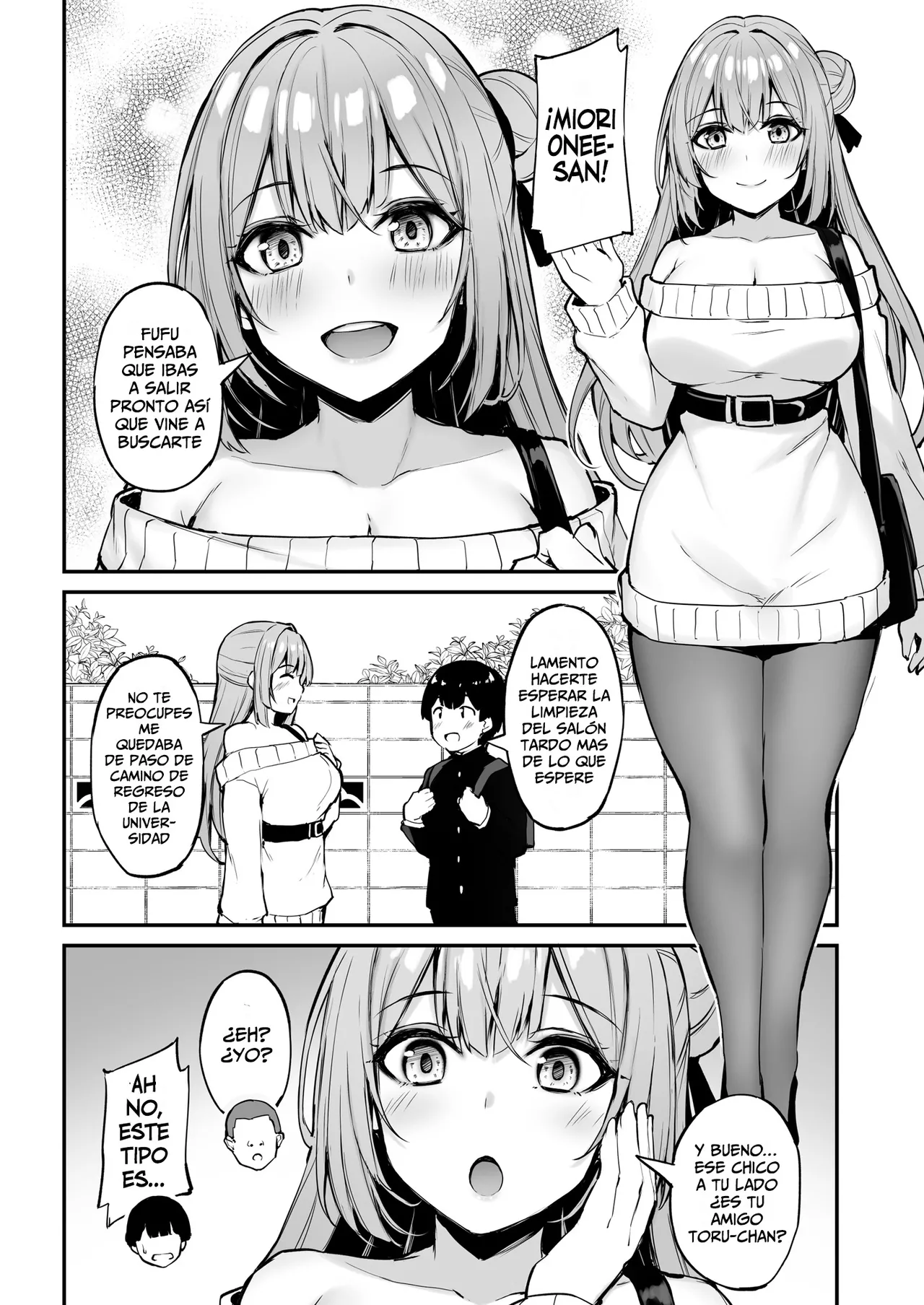 Itsumo Yasashii Oneesan Wa Boku No Inai Aida Ni page 7 full