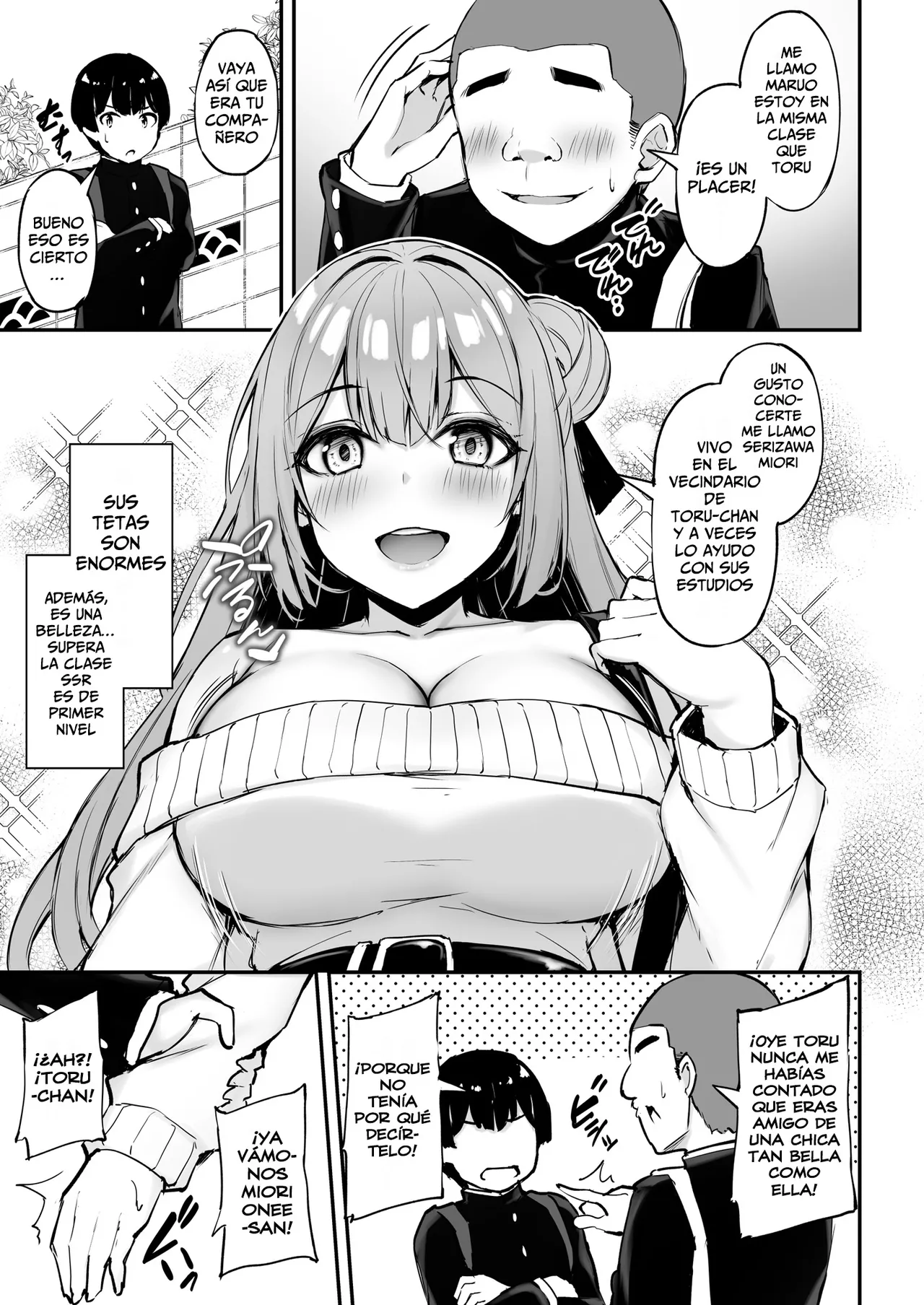 Itsumo Yasashii Oneesan Wa Boku No Inai Aida Ni page 8 full