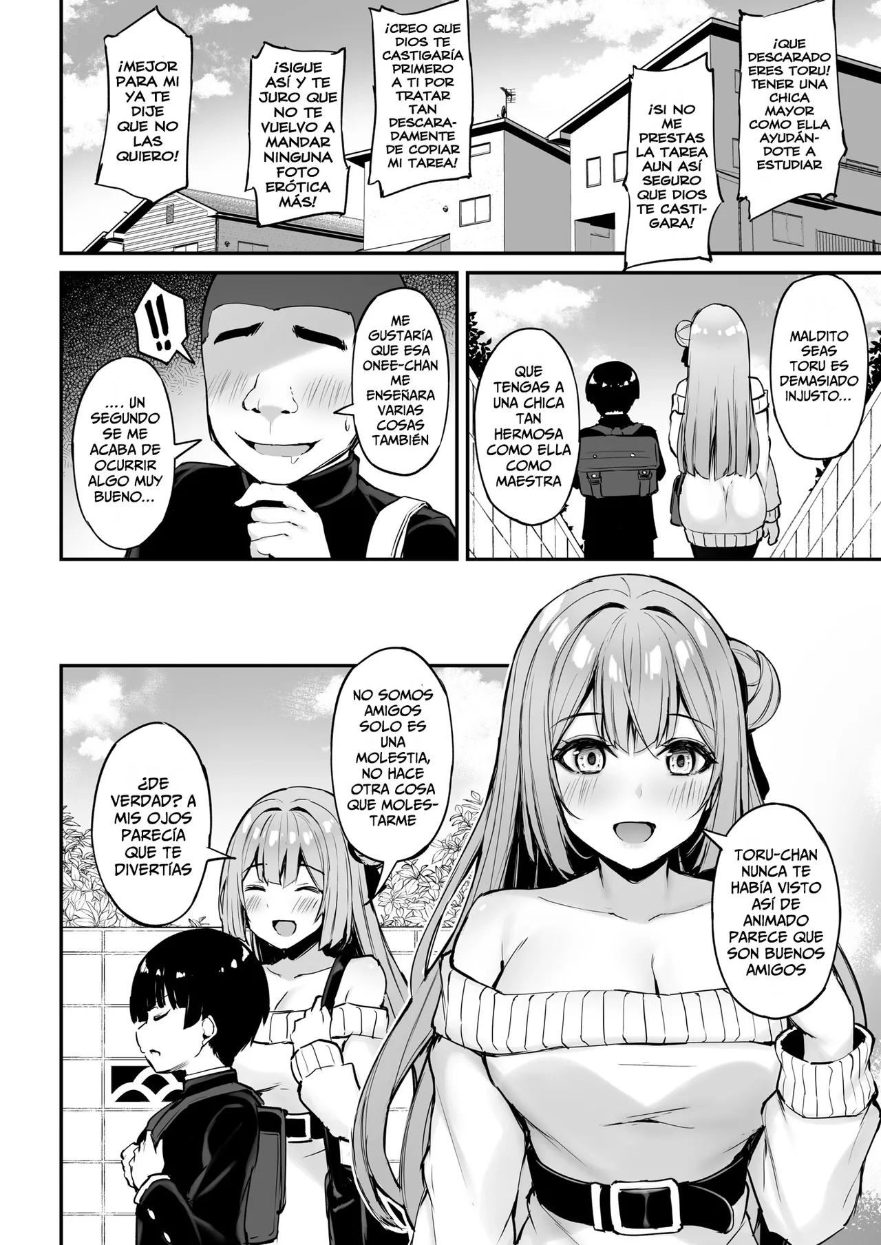 Itsumo Yasashii Oneesan Wa Boku No Inai Aida Ni page 9 full
