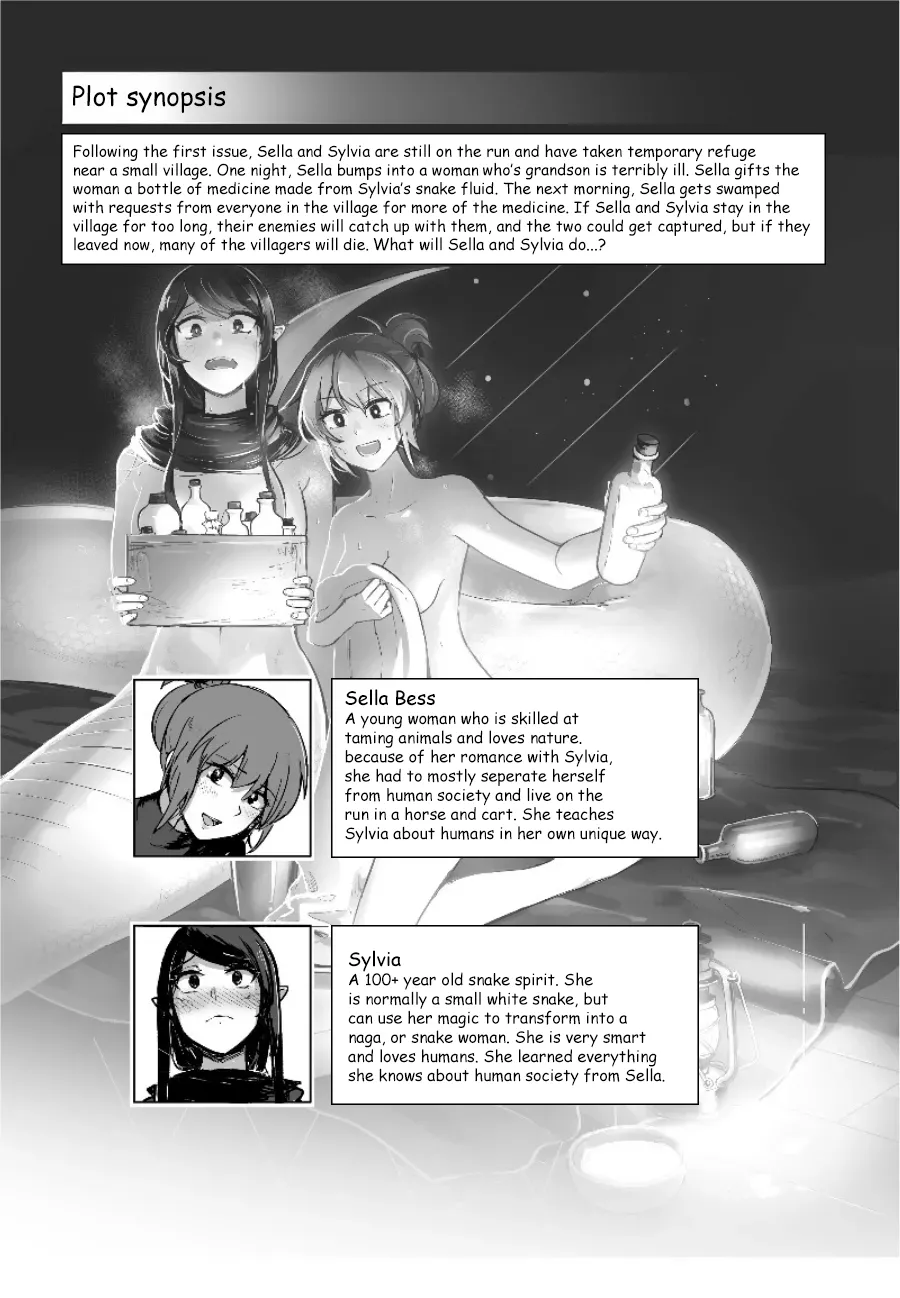 How to Sex with Snake Girl 2 page 2 full