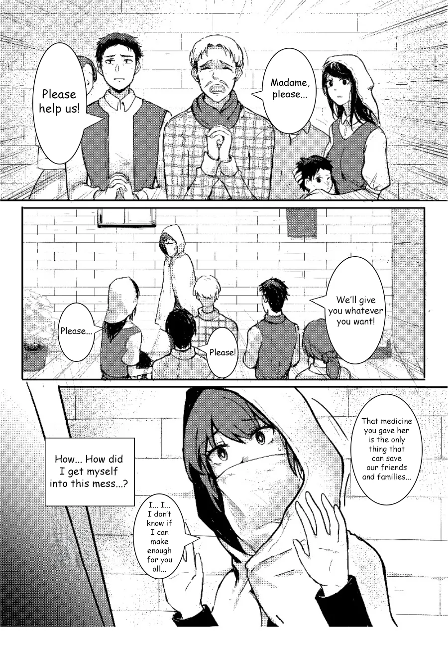 How to Sex with Snake Girl 2 page 3 full