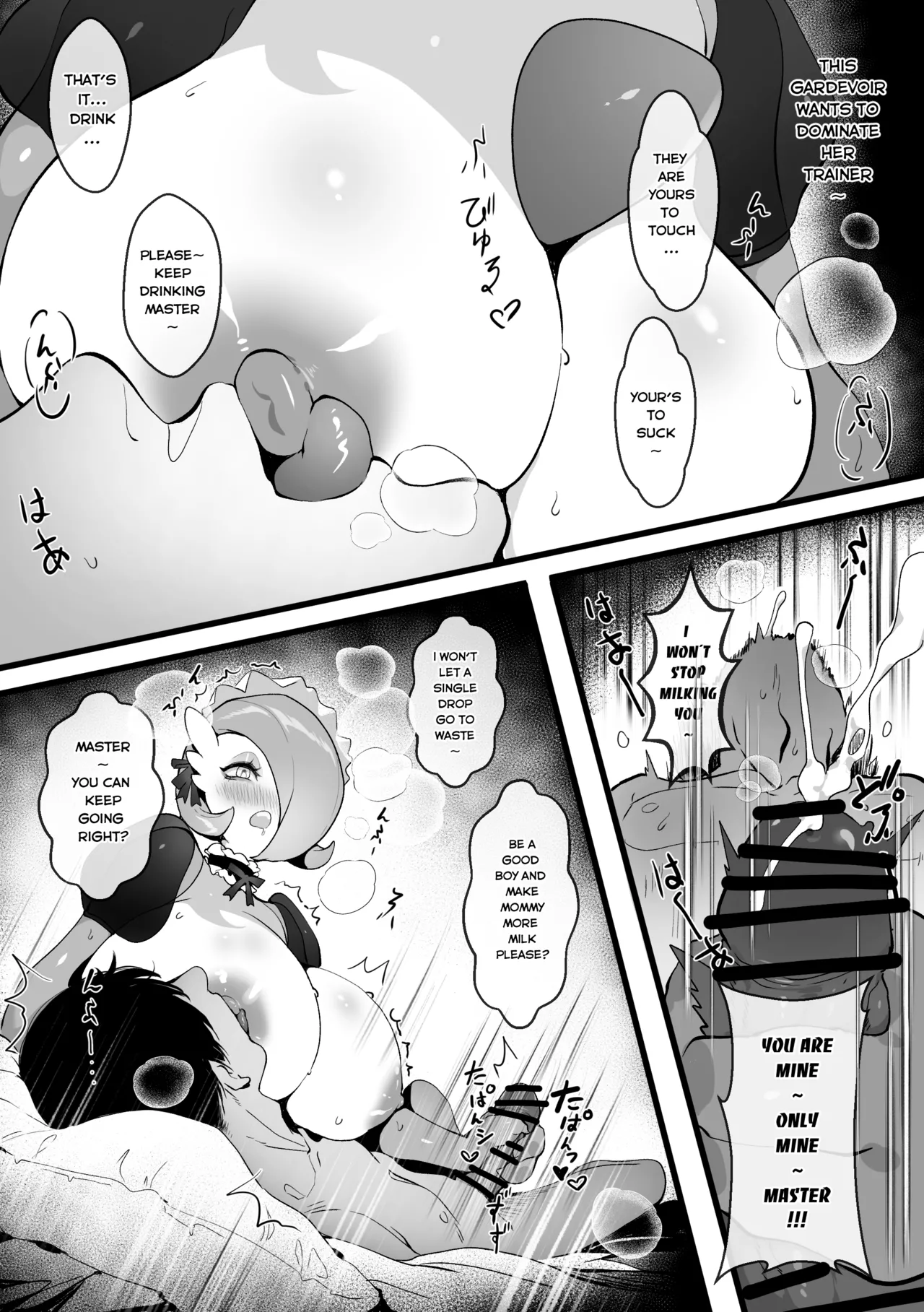 Horny Gardevoir page 4 full