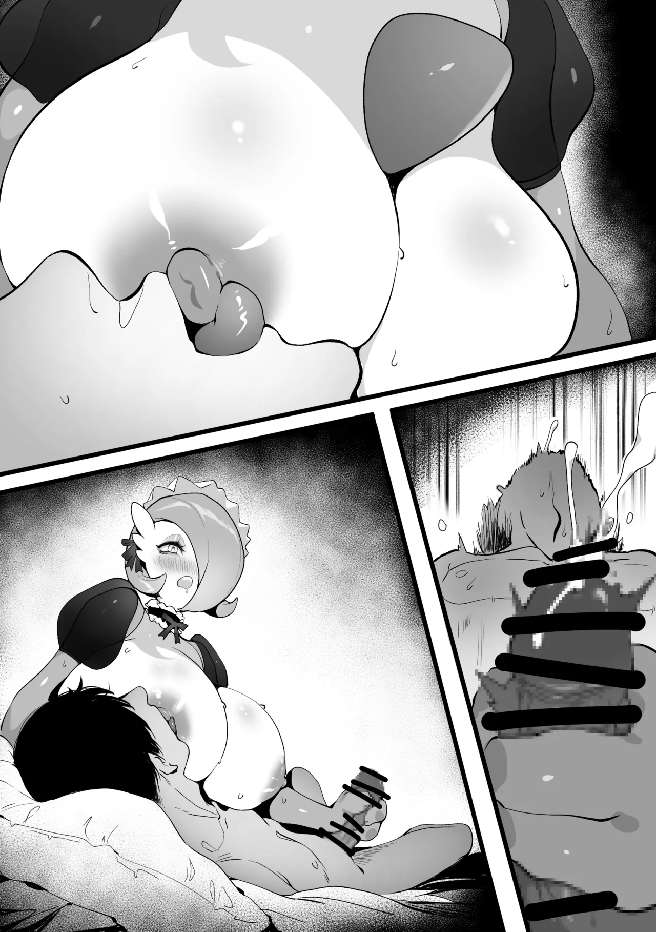 Horny Gardevoir page 7 full
