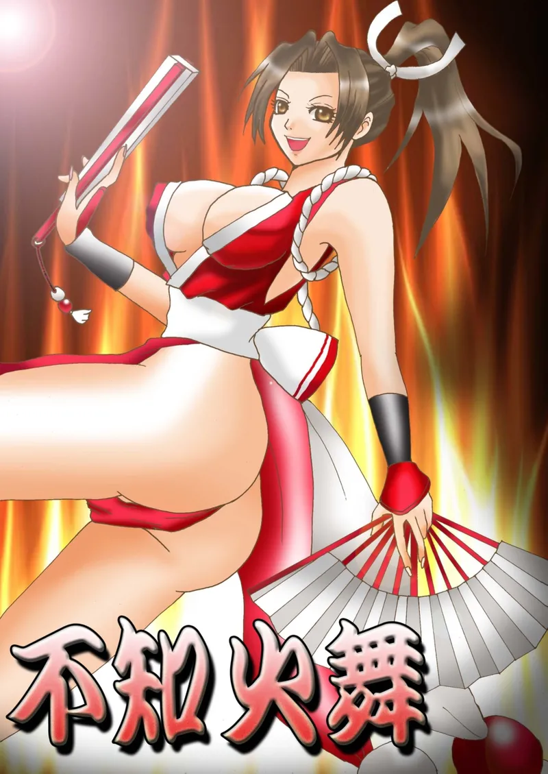 Artist:２ page 2 full