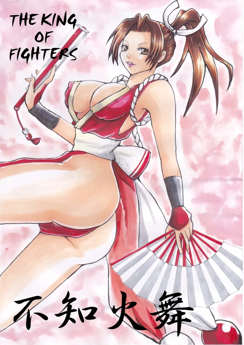 Artist:２ page 4 full