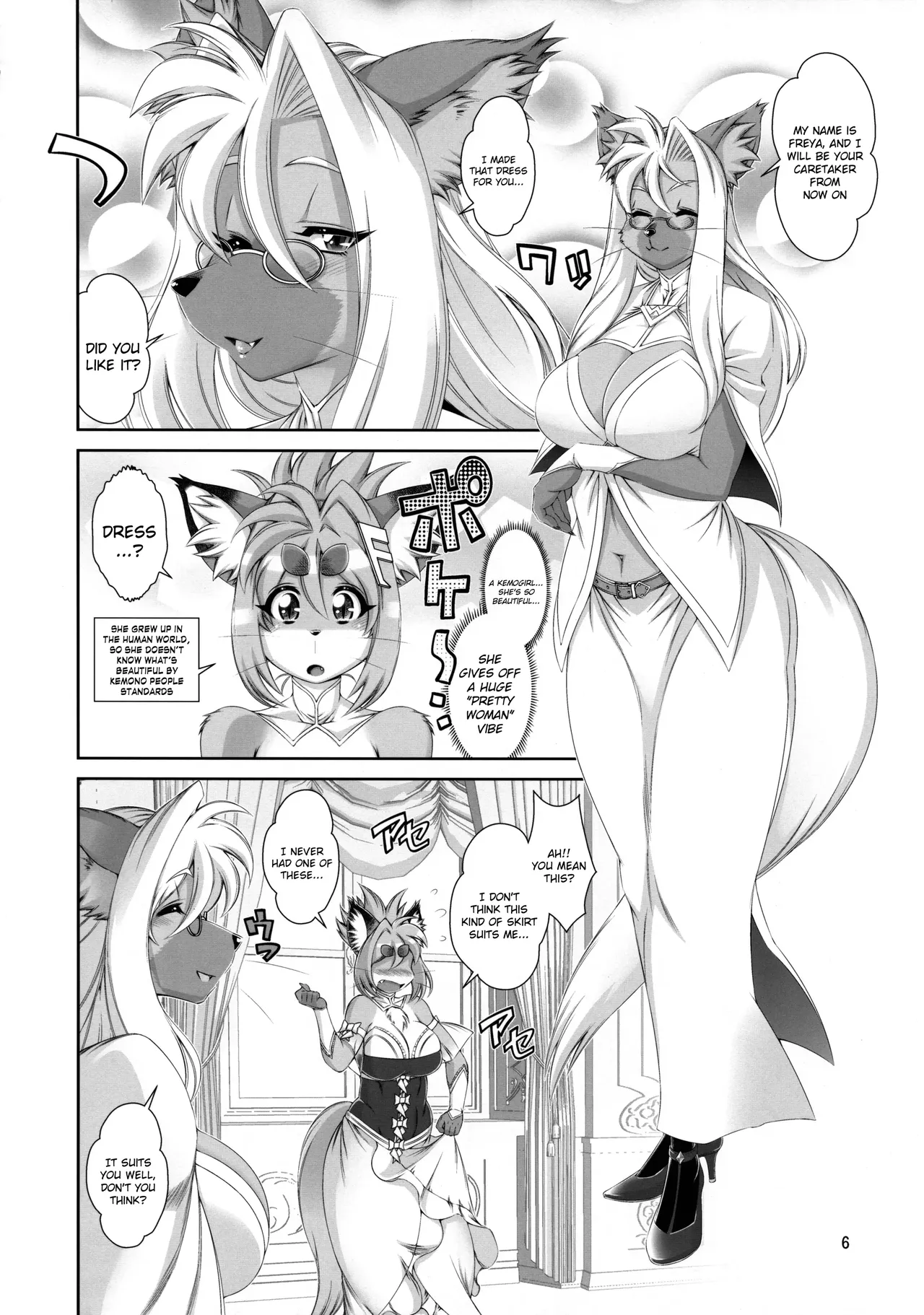 Mahou no Juujin Foxy Rena 16 page 7 full