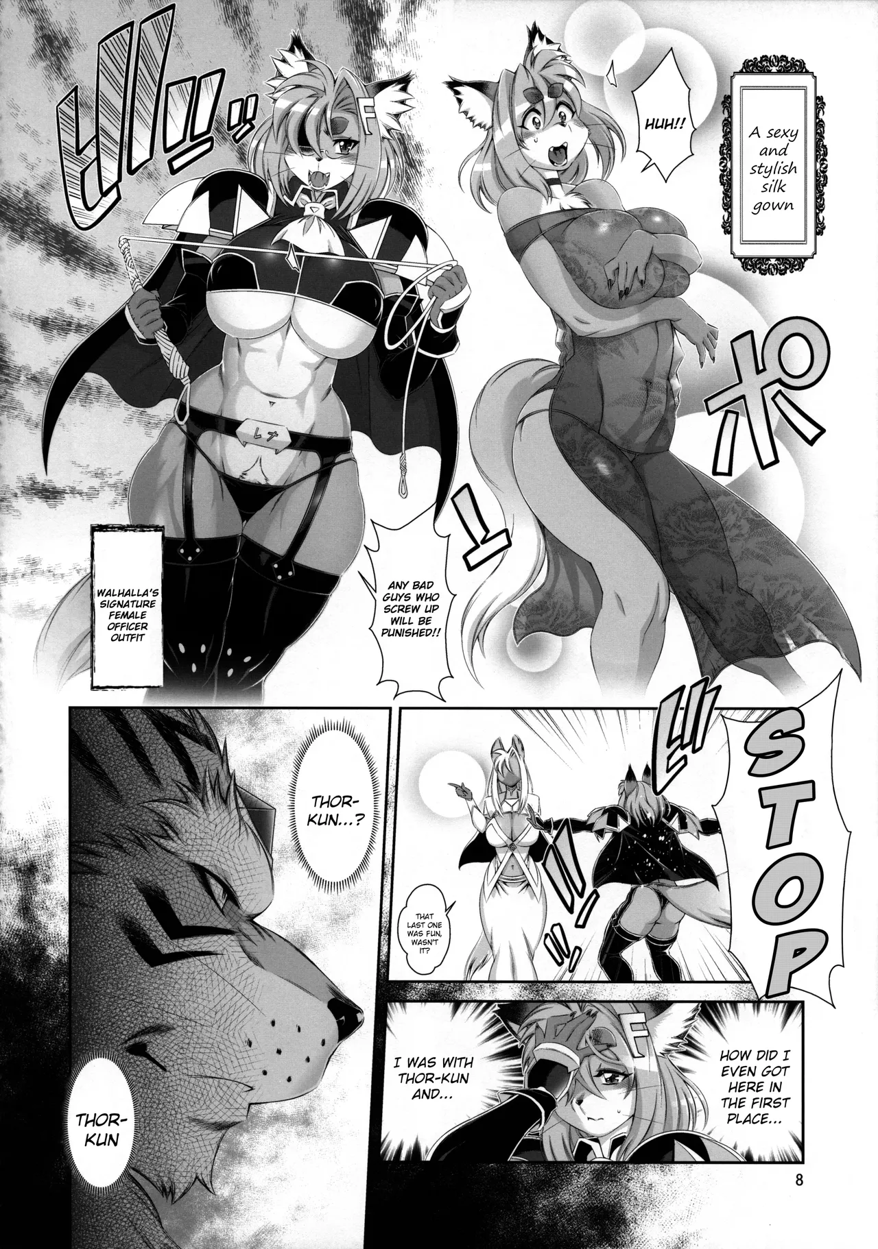 Mahou no Juujin Foxy Rena 16 page 9 full
