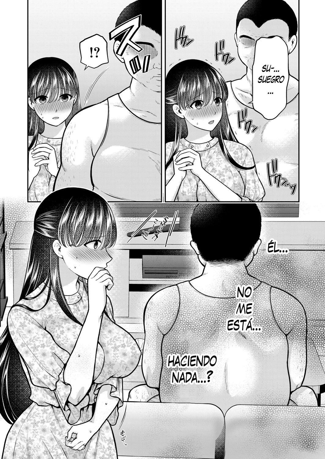Anate no Tame Nara 4 page 3 full