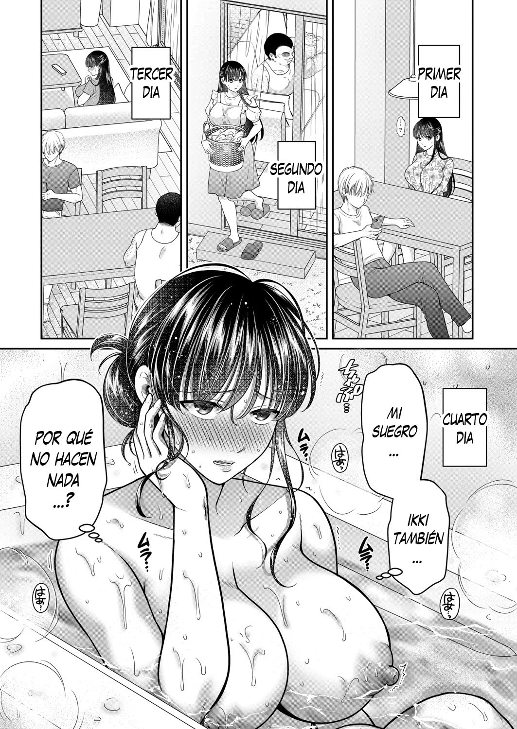 Anate no Tame Nara 4 page 4 full