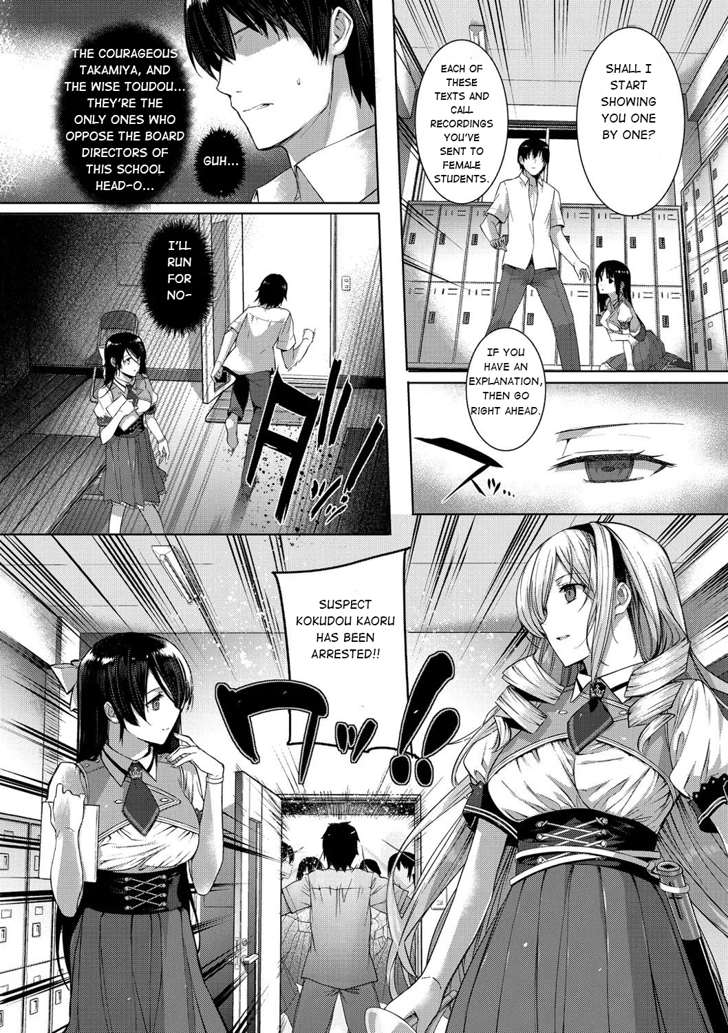 Choukyourankou page 8 full