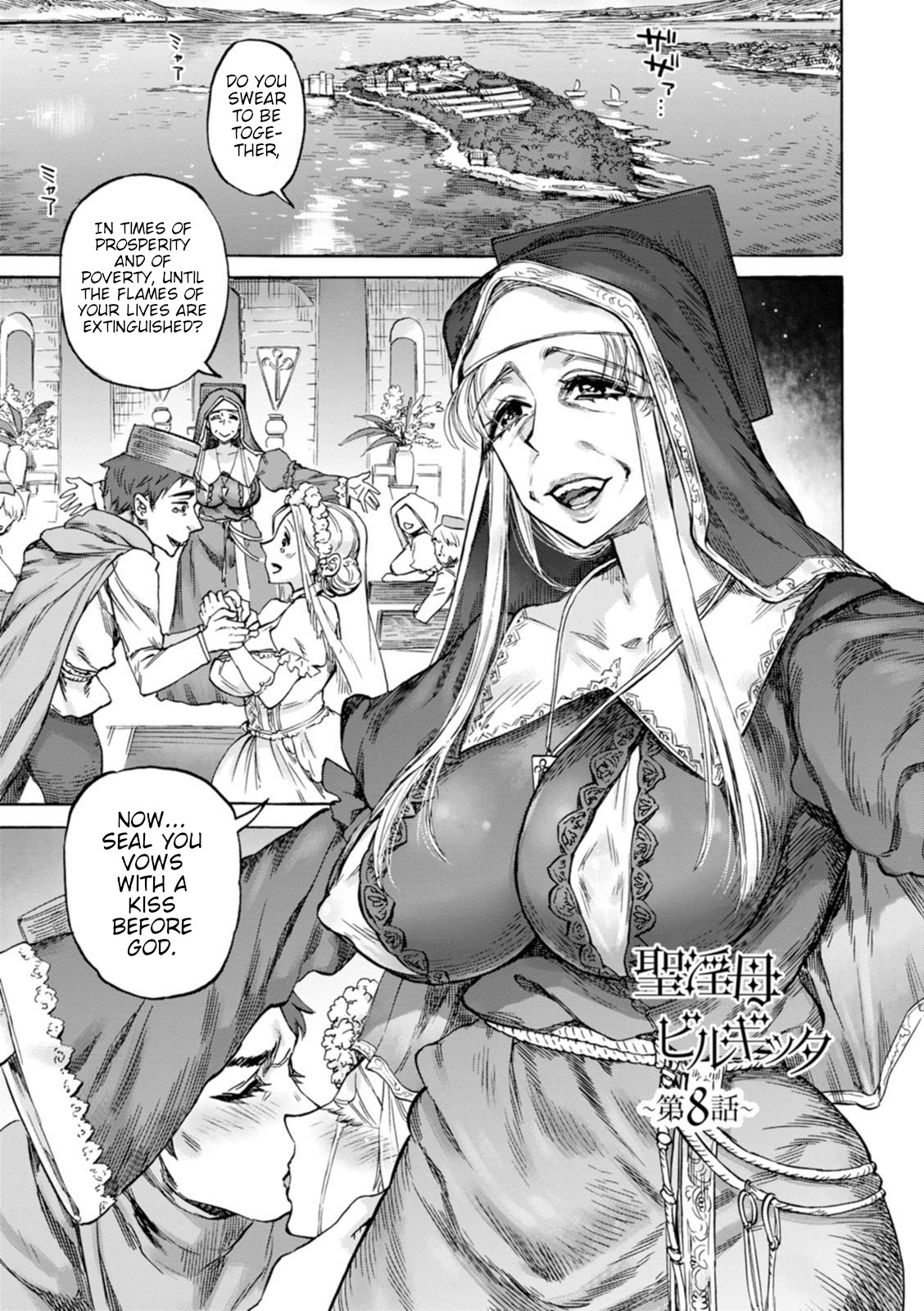 Seiinbo Birgitta - Holy lewd mother Birgitta Ch 9 &amp; Bonus Pages. page 1 full