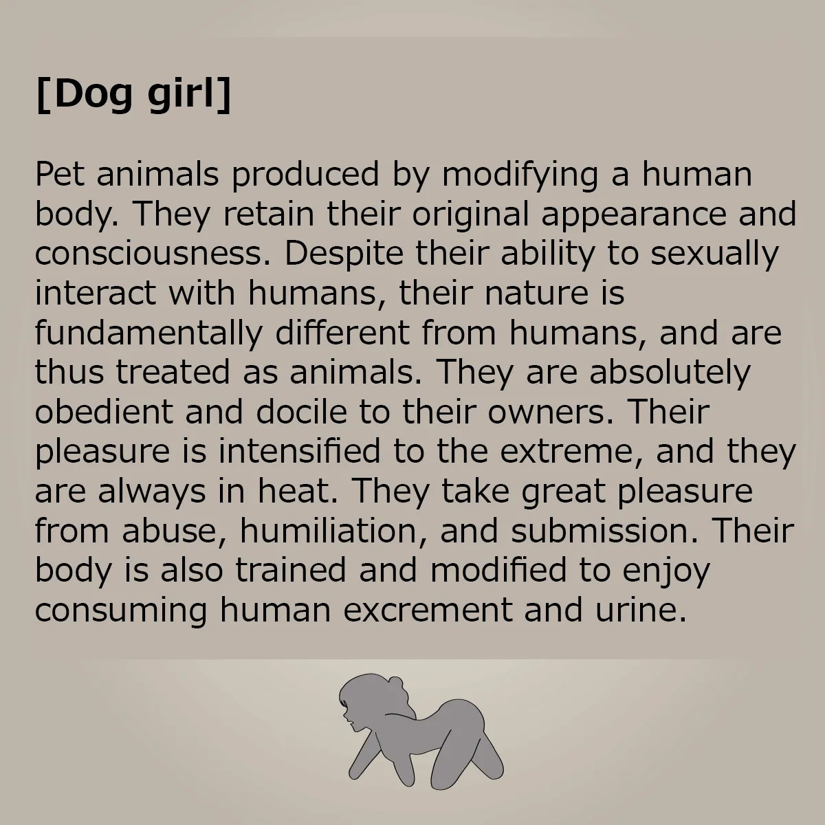 Inu ni kaeru hi page 3 full