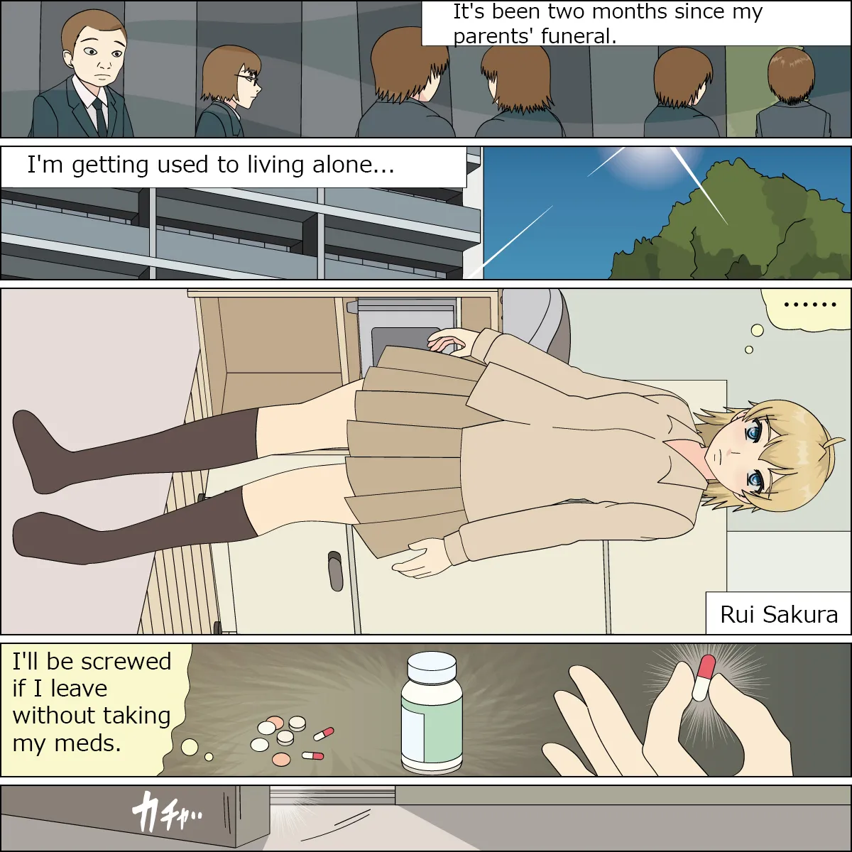 Inu ni kaeru hi page 4 full