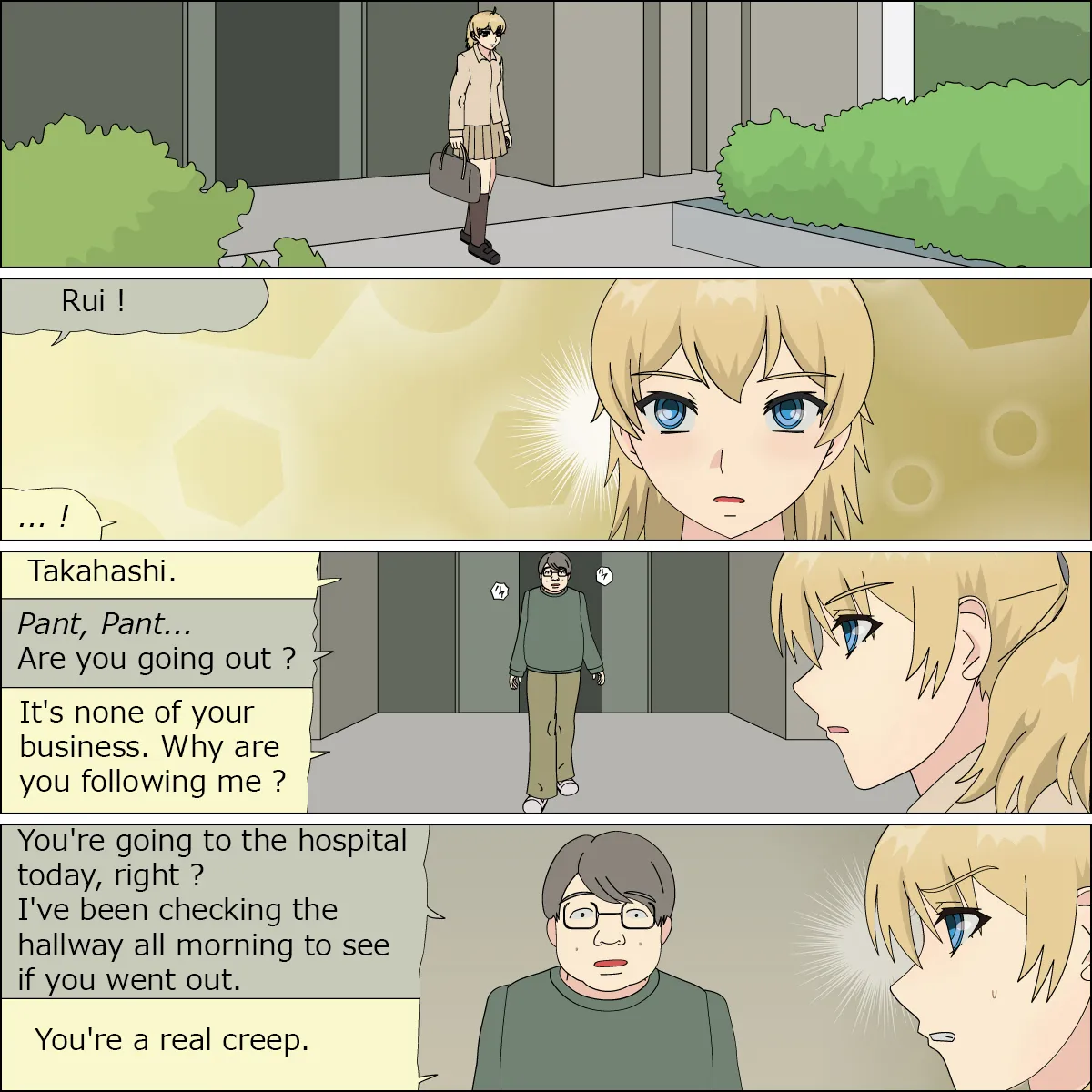 Inu ni kaeru hi page 5 full