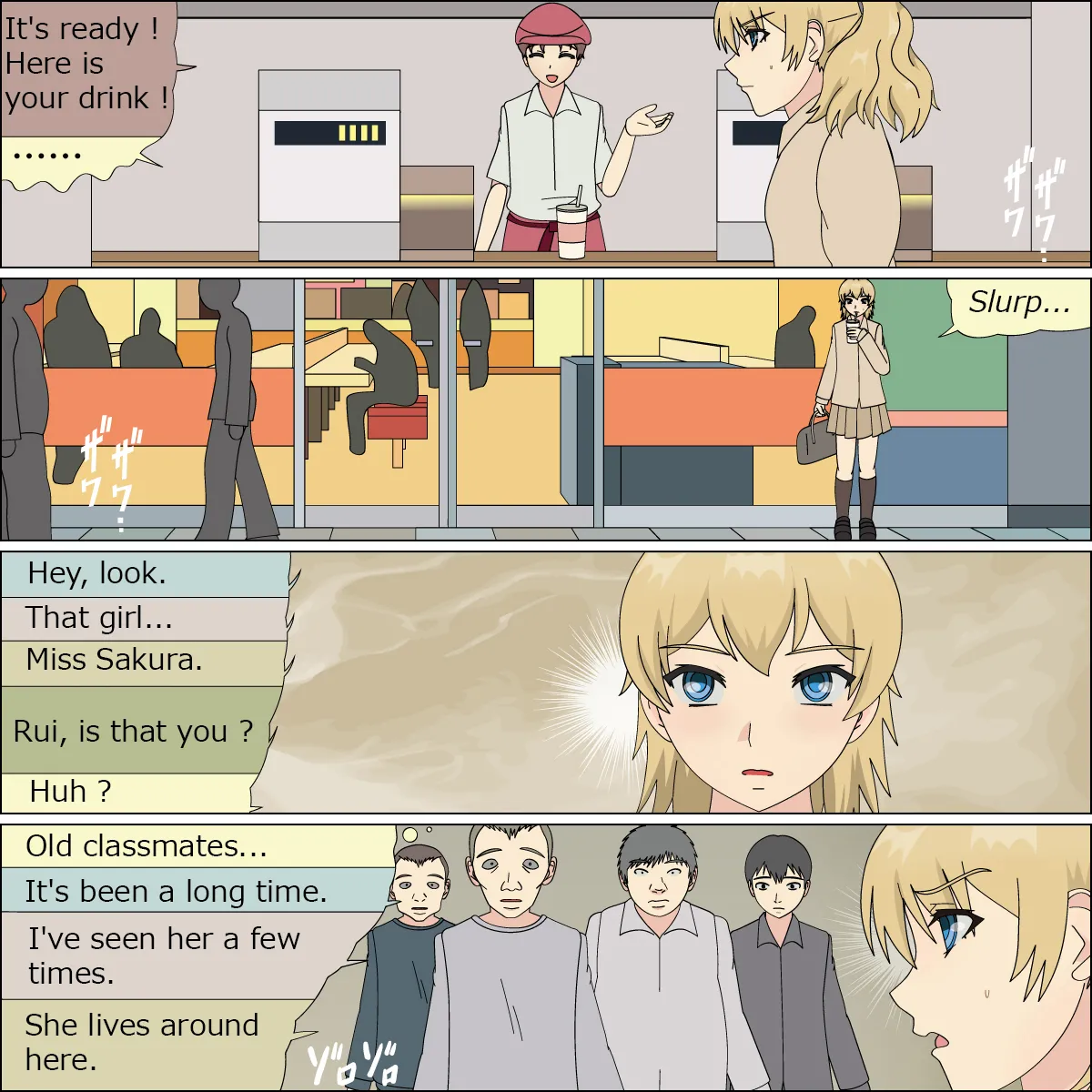 Inu ni kaeru hi page 8 full