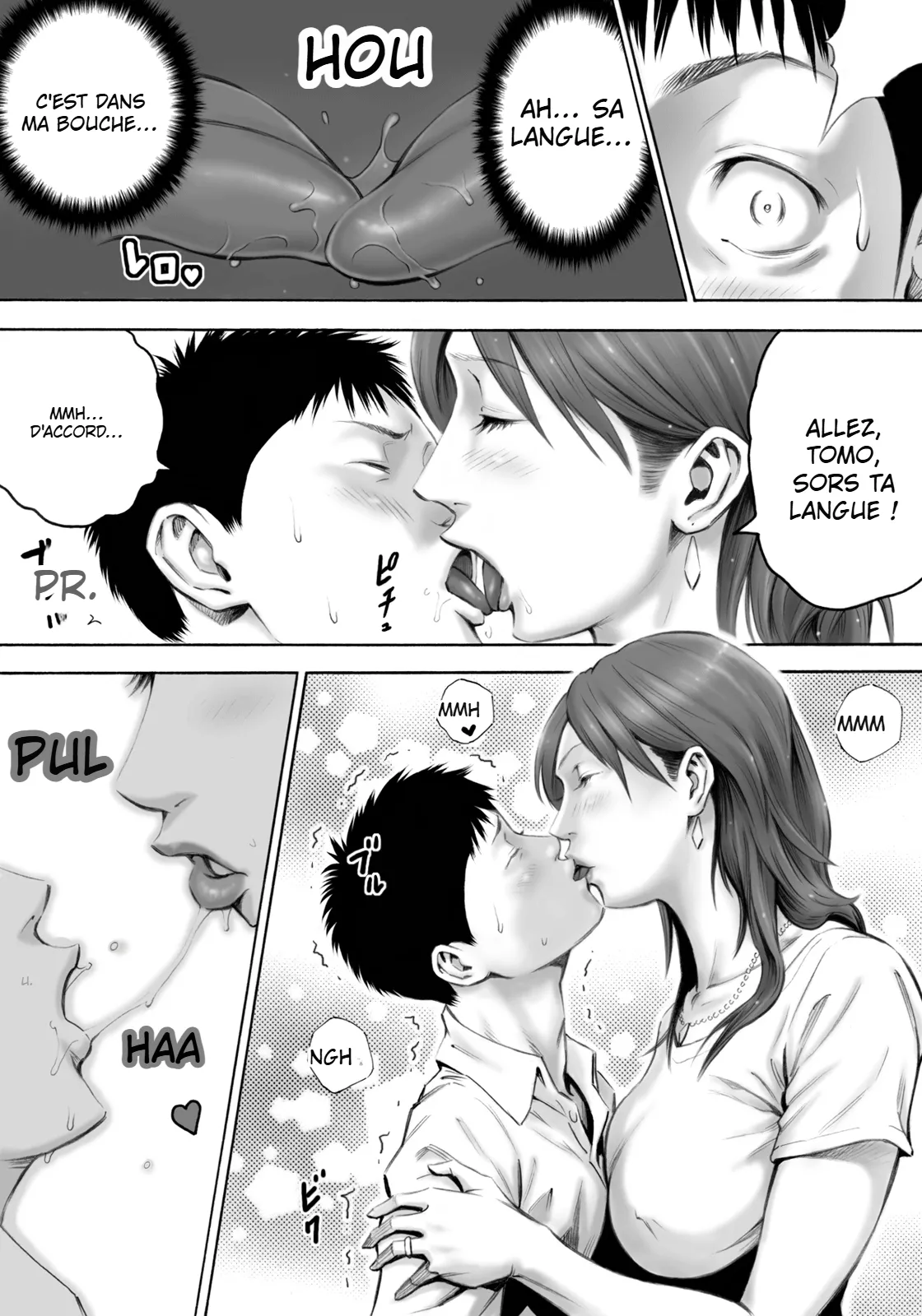 THE LADY DOWN THE STREET ASKED ME TO IMPREGNATE HER - page 10 full