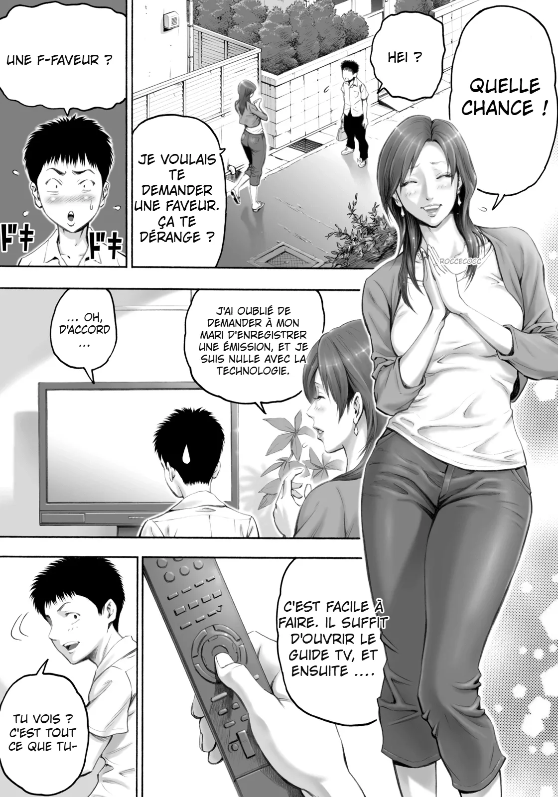 THE LADY DOWN THE STREET ASKED ME TO IMPREGNATE HER - page 7 full