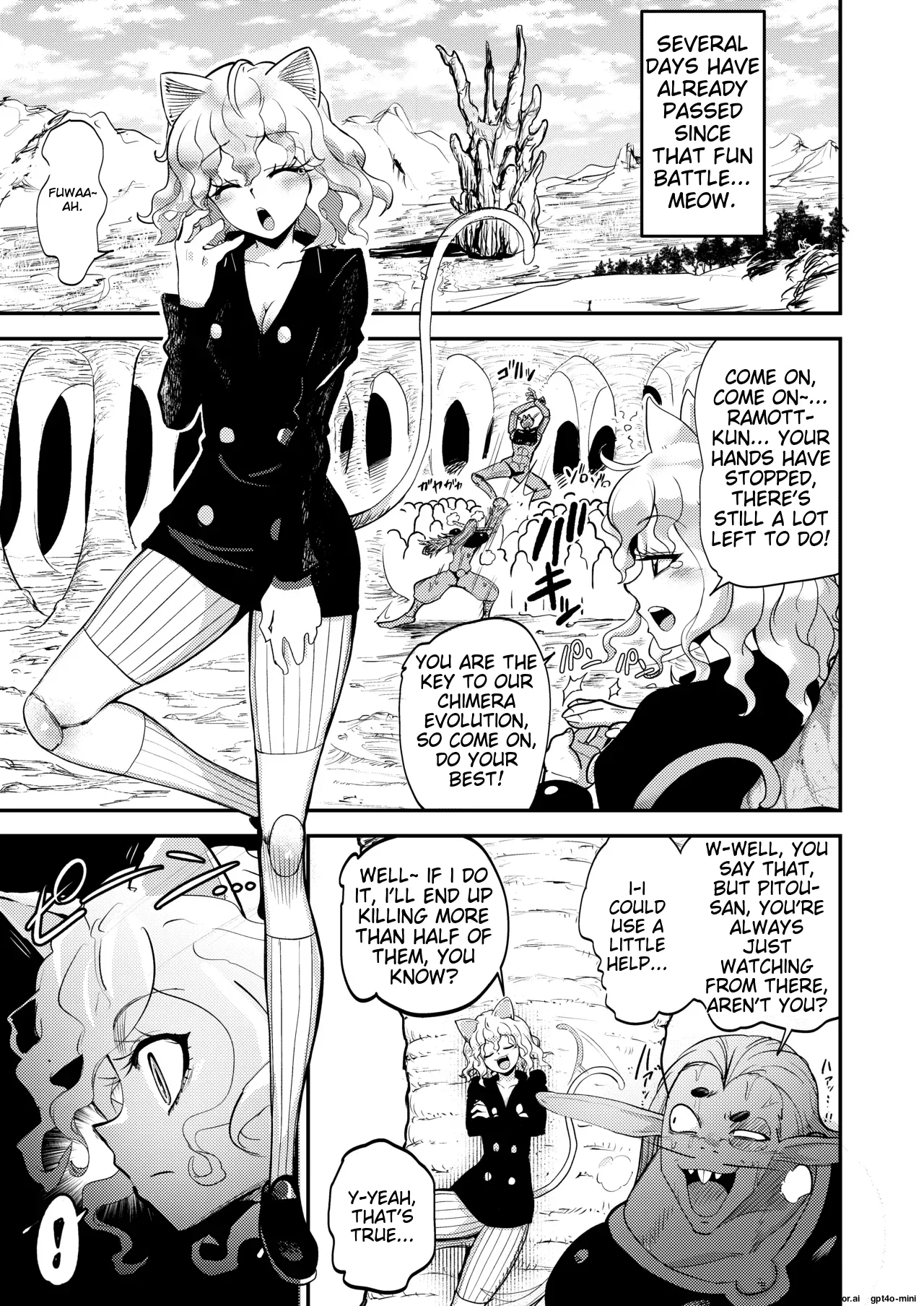 ~Trainer~ I Don't Know Anything About The Control System! page 3 full