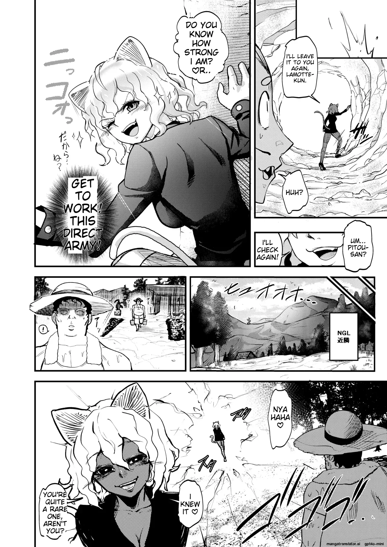 ~Trainer~ I Don't Know Anything About The Control System! page 4 full