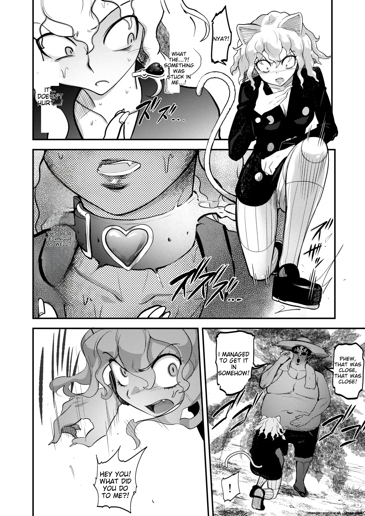 ~Trainer~ I Don't Know Anything About The Control System! page 6 full