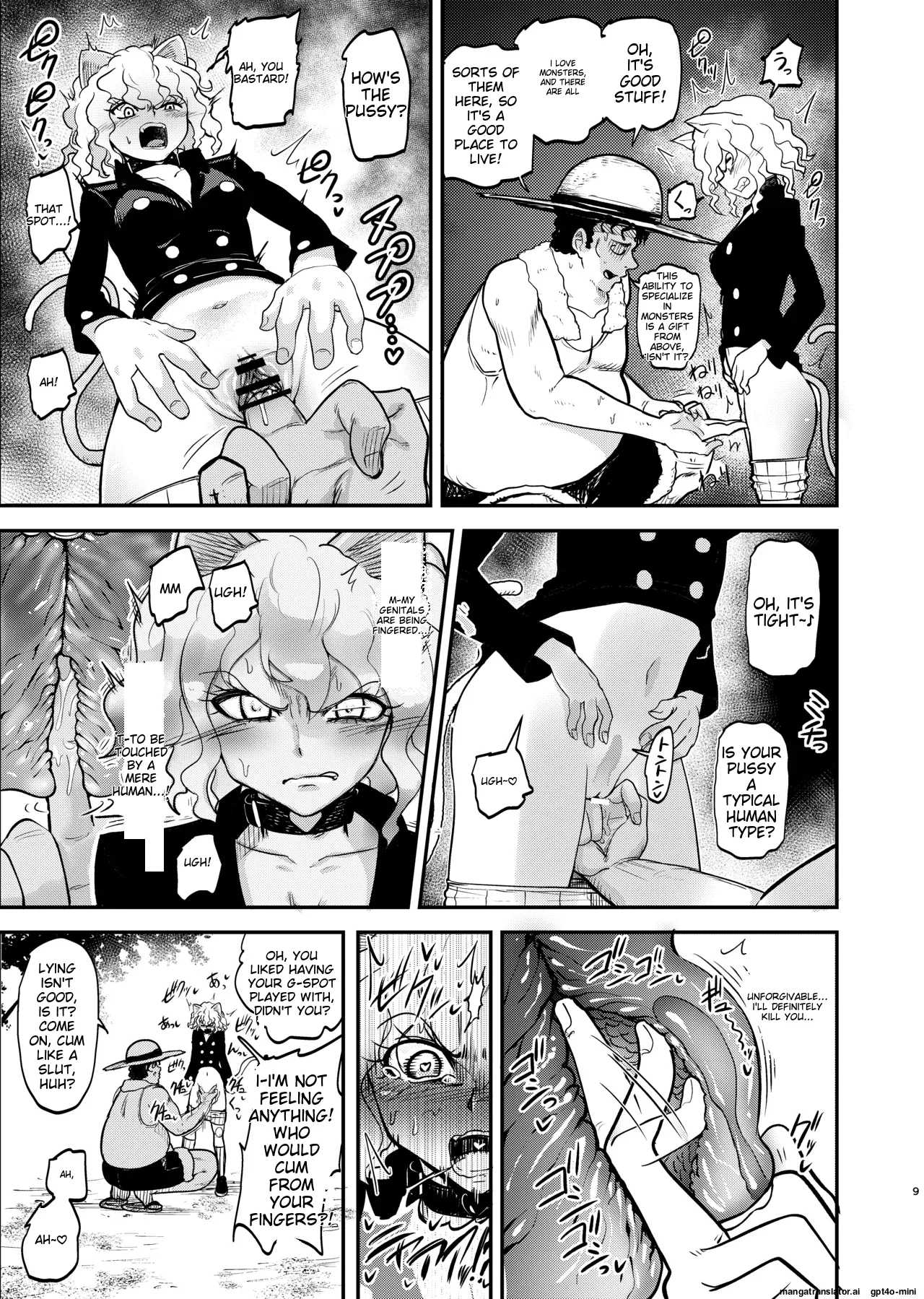 ~Trainer~ I Don't Know Anything About The Control System! page 9 full