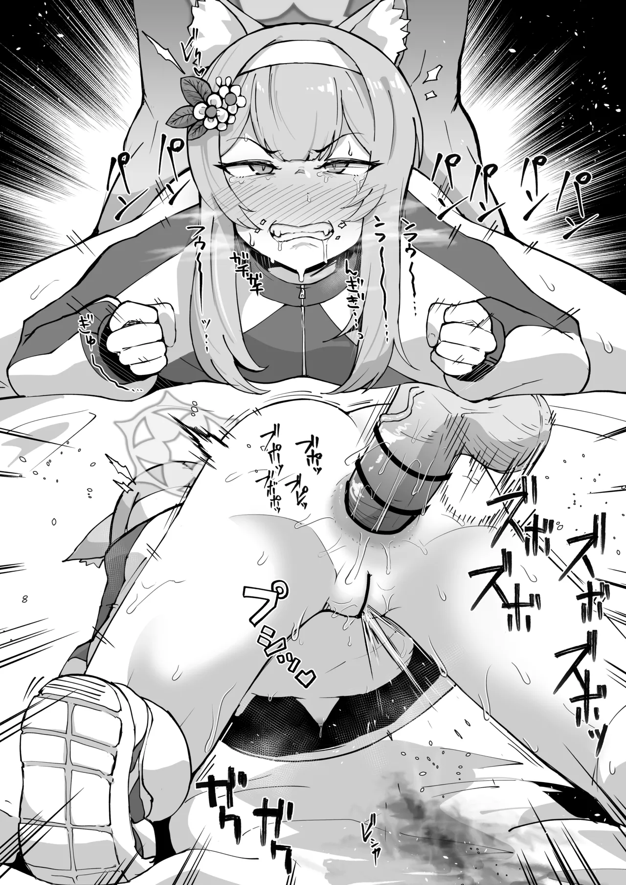 体操服マリーの発情アナル page 6 full