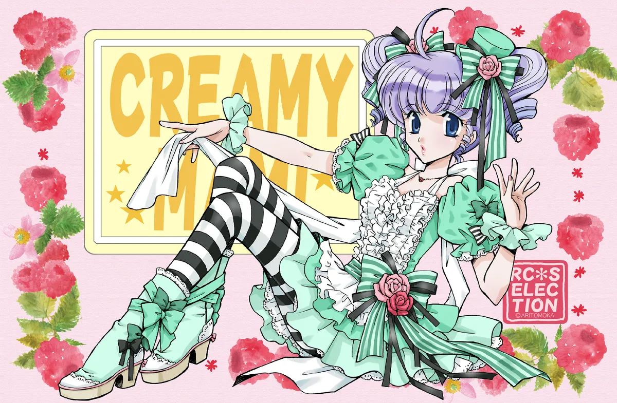 artist:ありと もか page 6 full