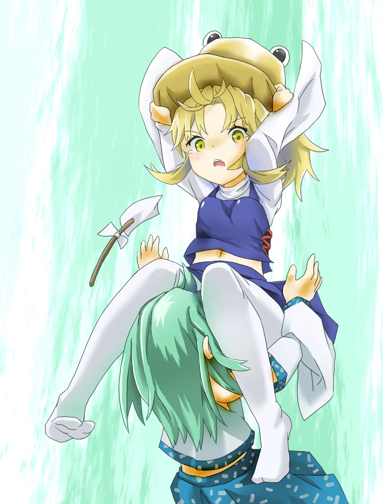 ほうしるり page 1 full