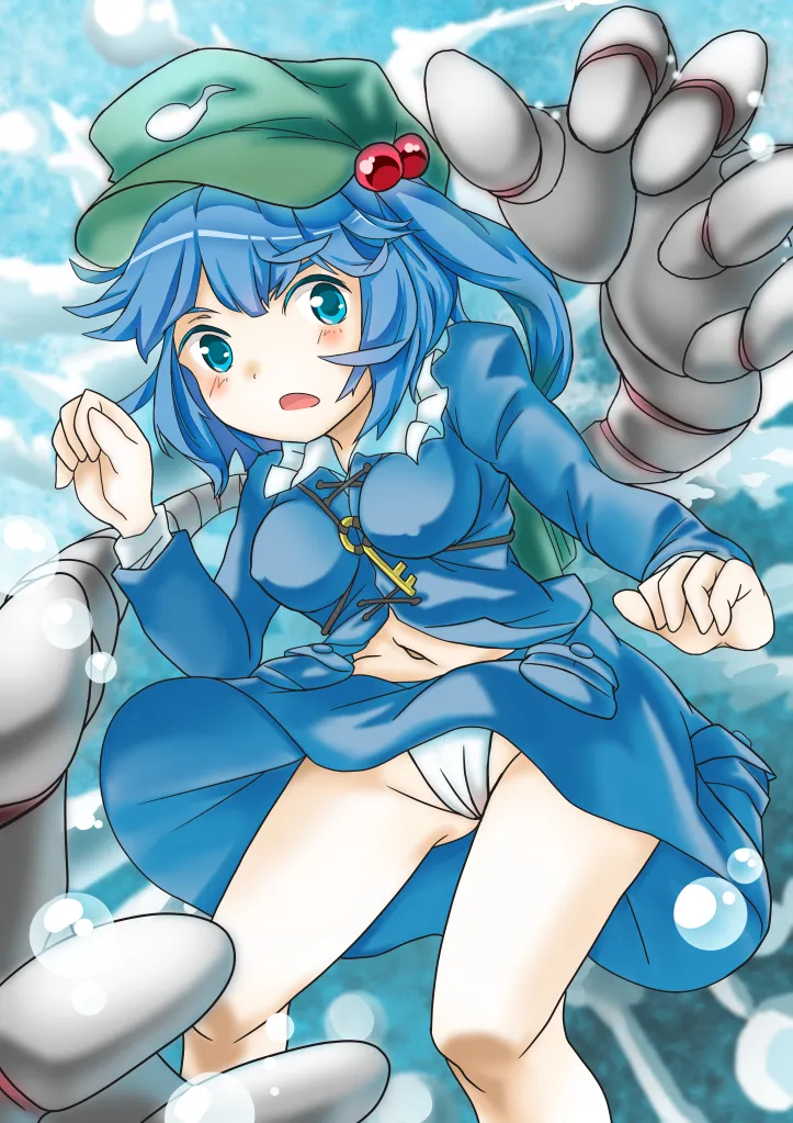 ほうしるり page 3 full