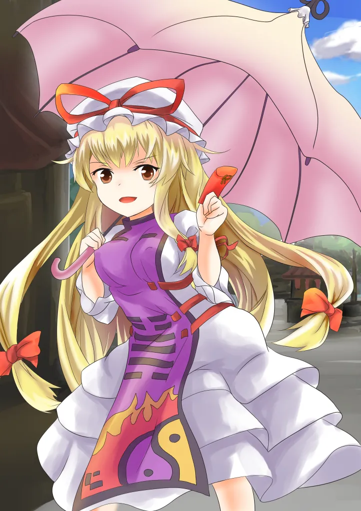 ほうしるり page 4 full