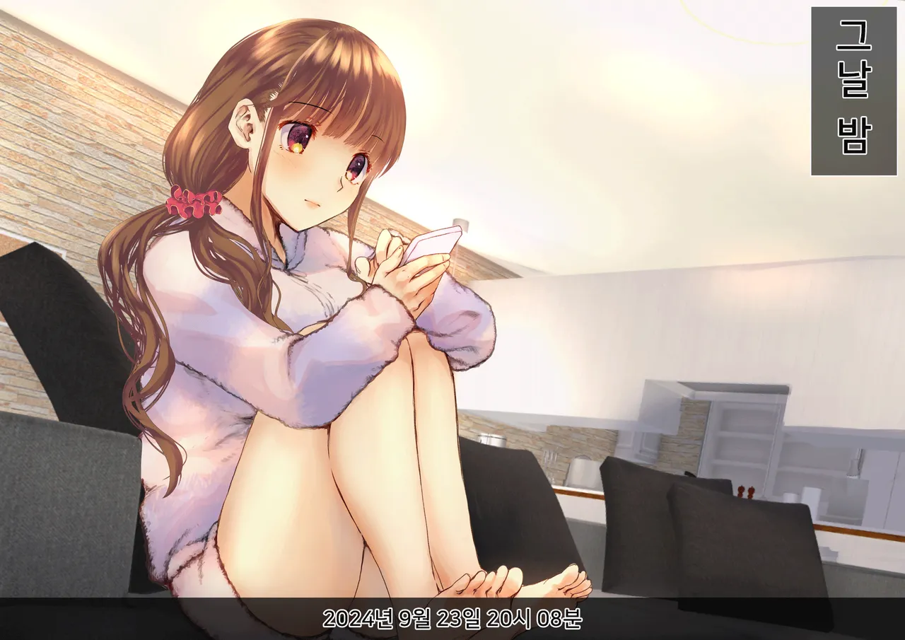 Netorareta Boku no Tsuma wa Moto 1000-nen ni 1-ri no Idol Deshita page 4 full