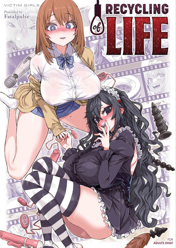 Jinsei Recycle - RECYCLE of the LIFE cover