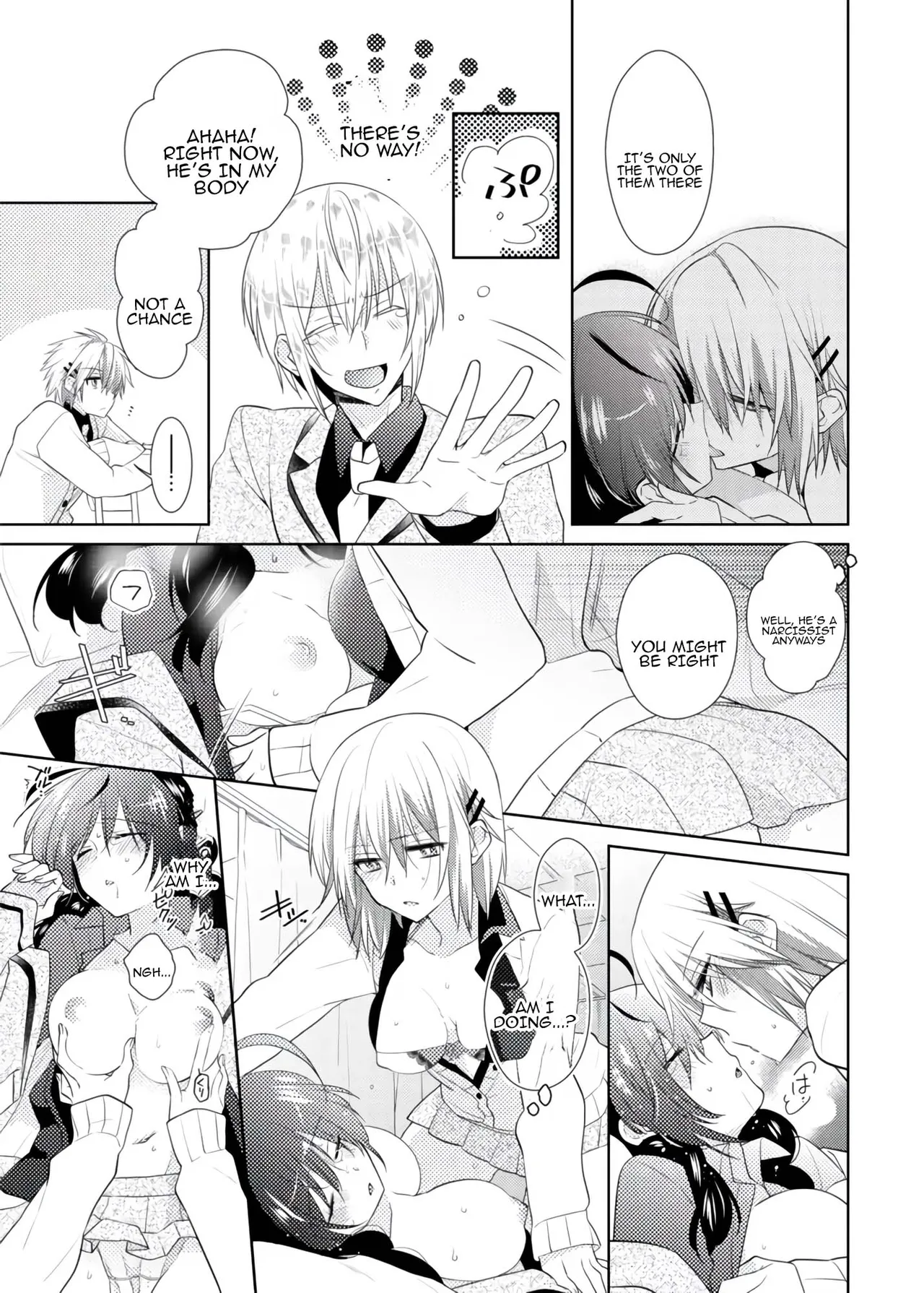 nikutai change. ～Oni-chan no karada de iku nante!! ~ | Body change. ~ Cumming with Onii-chan's body!!～3 page 10 full