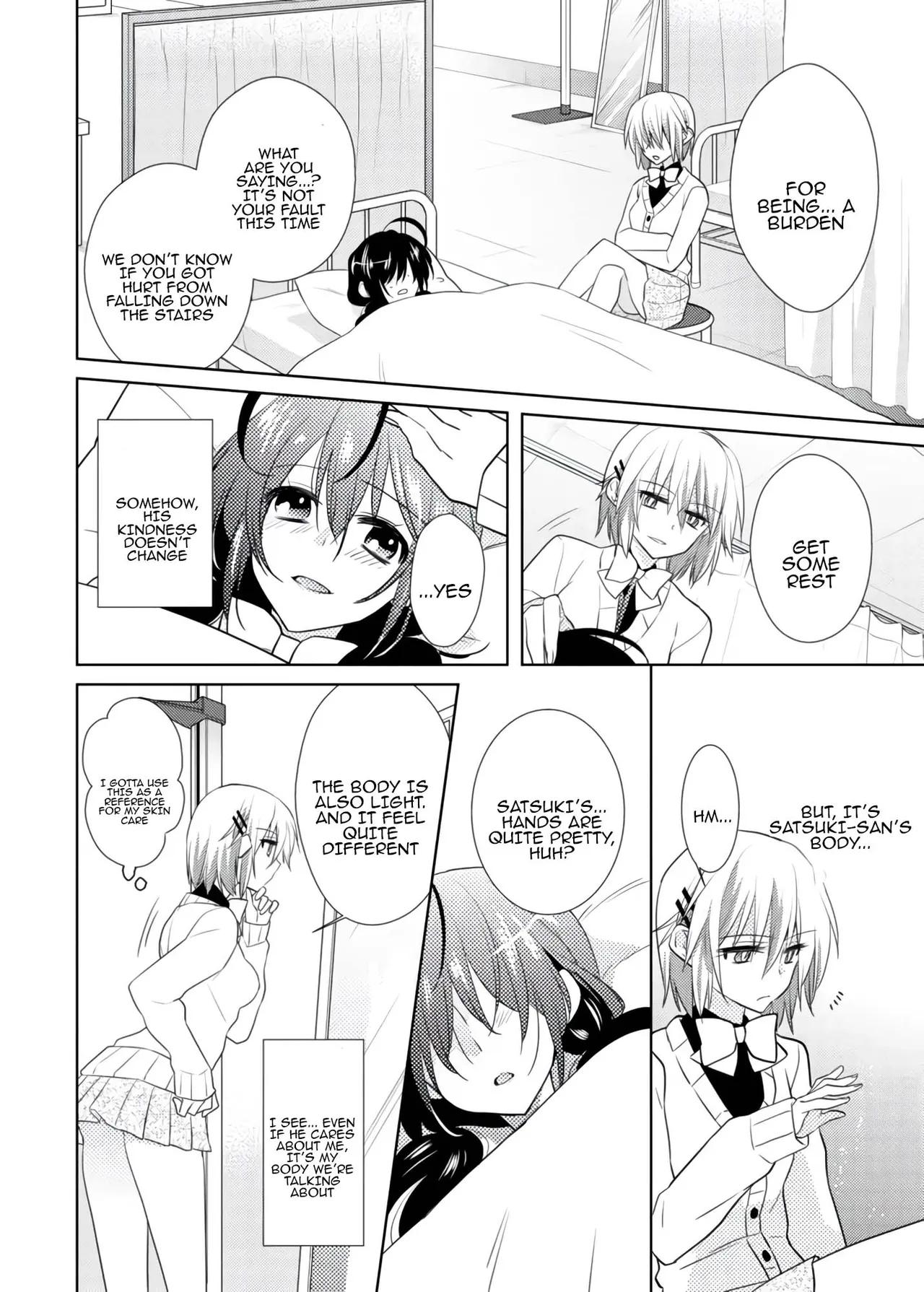 nikutai change. ～Oni-chan no karada de iku nante!! ~ | Body change. ~ Cumming with Onii-chan's body!!～3 page 7 full