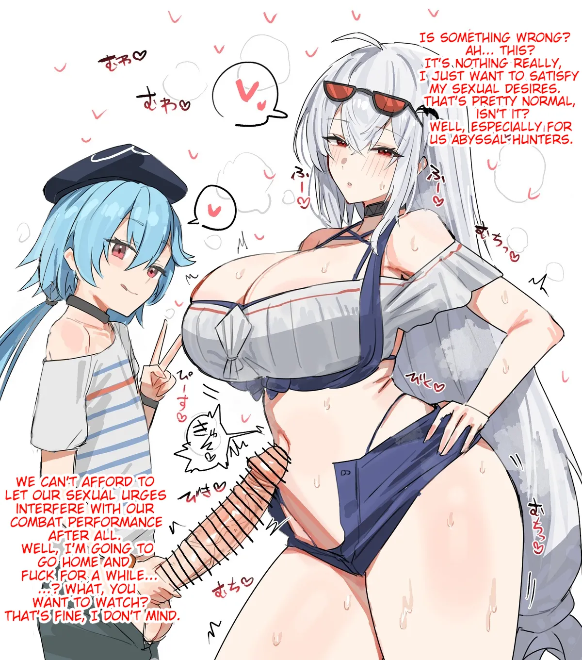 An Orca 'Eaten' By A Jellyfish  + Ansel-kun's Treatment page 1 full