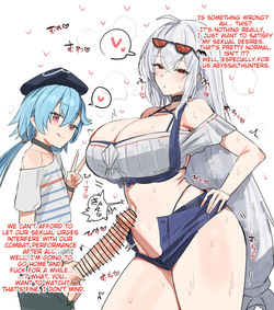 An Orca 'Eaten' By A Jellyfish  + Ansel-kun's Treatment