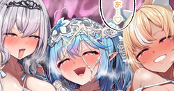 Lamy-chan is taken by NoeFure to become a bride's masturbator