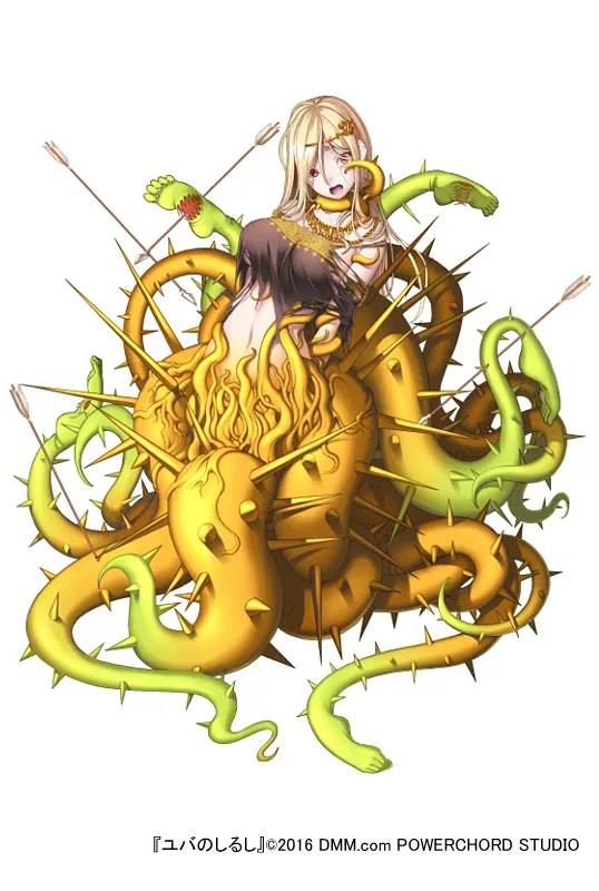 zenmaibook page 4 full