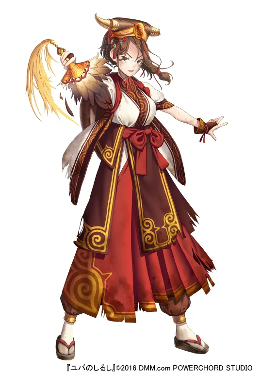 zenmaibook page 5 full