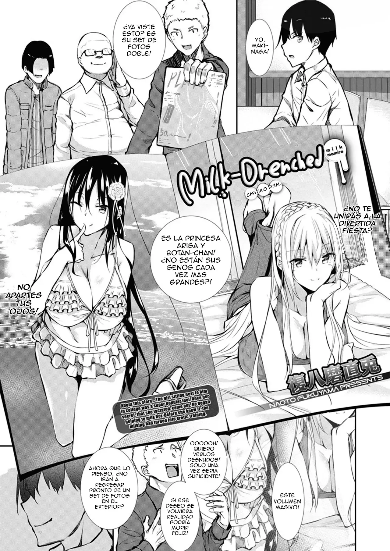 MILK MAMIRE 06 EDITION VOLUMEN + 16 PAGES TOKUTEN  + ARISA IMAGES SET page 1 full