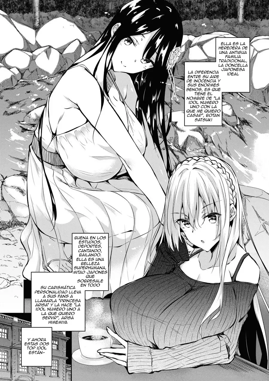 MILK MAMIRE 06 EDITION VOLUMEN + 16 PAGES TOKUTEN  + ARISA IMAGES SET page 2 full