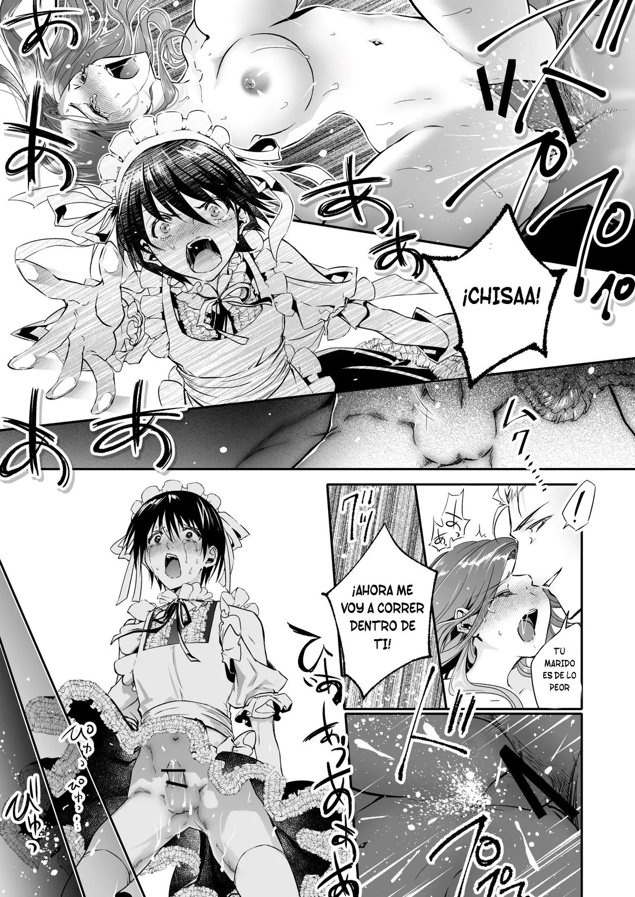 Mesu Ochi no Kashaku ~Tsuma o Netotta Otoko no Seitenka Maid ni Sareta Seinen~ page 10 full