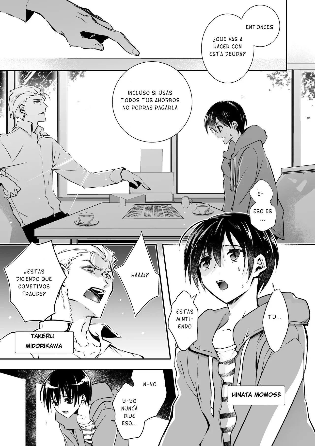 Mesu Ochi no Kashaku ~Tsuma o Netotta Otoko no Seitenka Maid ni Sareta Seinen~ page 2 full