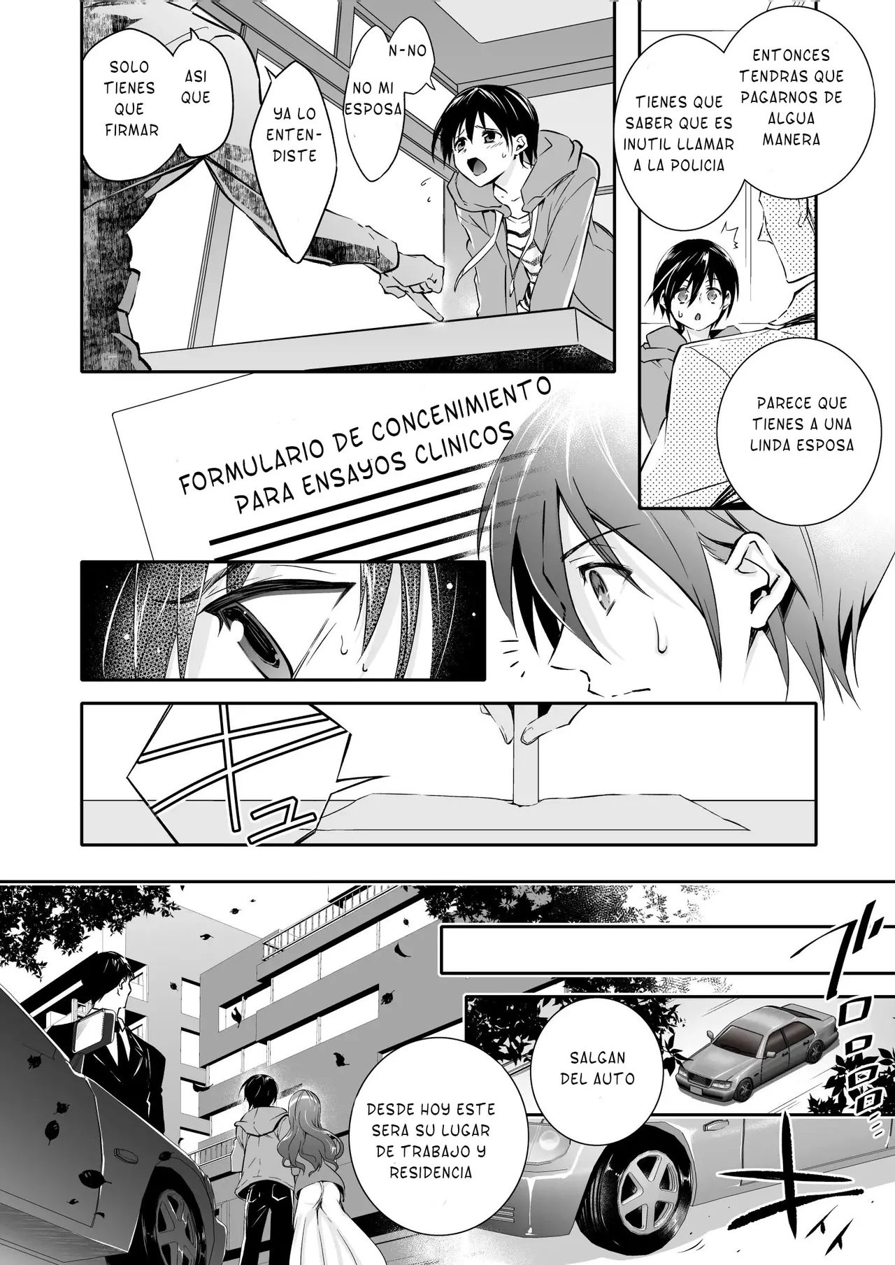 Mesu Ochi no Kashaku ~Tsuma o Netotta Otoko no Seitenka Maid ni Sareta Seinen~ page 3 full