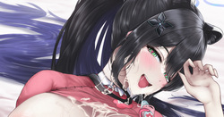 大きな私じゃだめれしゅか？