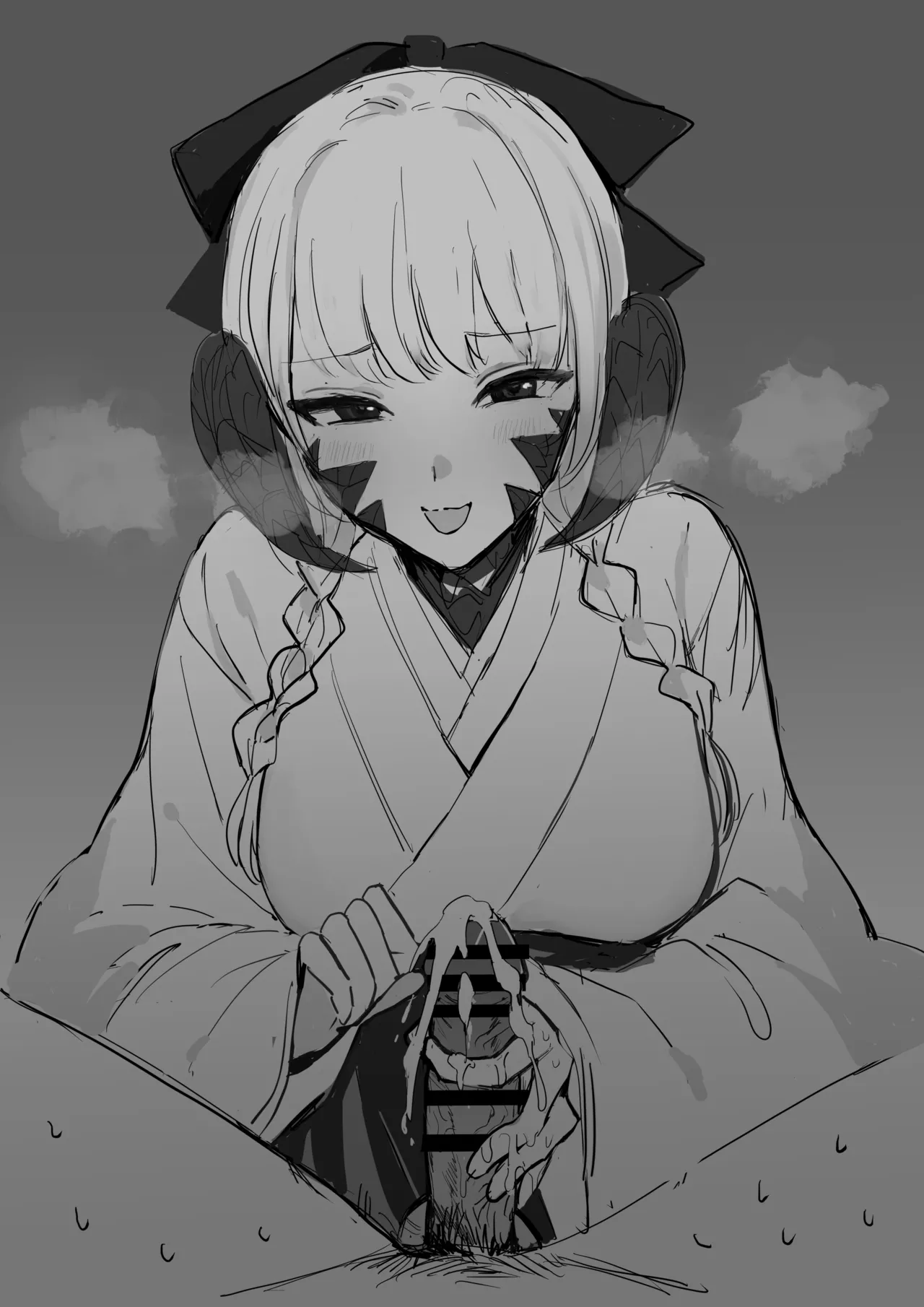 あけましておめでとうございます page 6 full