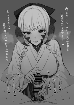 あけましておめでとうございます